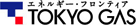 東京ガス株式会社